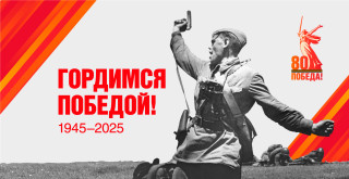 Муниципальное казенное дошкольное образовательное учреждение "Детский сад №4" Кореневского района Курской области Муниципальное казенное дошкольное образовательное учреждение "Детский сад №4" Кореневского района Курской области