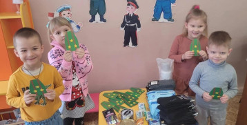 Всероссийская акция "Тепло для Героя". Средняя группа Всероссийская акция "Тепло для Героя". Средняя группа.